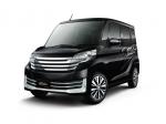 Nissan Dayz Roox Rider Transporter by Autech 2014 года